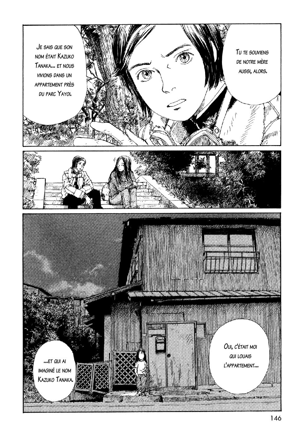 img Sasurai Emanon 4
